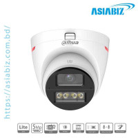 Dhaua HAC-HDW1549XP-A-PRO 5MP WizColor HDCVI Dome Camera
